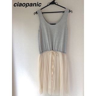 チャオパニック(Ciaopanic)のciaopanic   チュールワンピース(ひざ丈ワンピース)