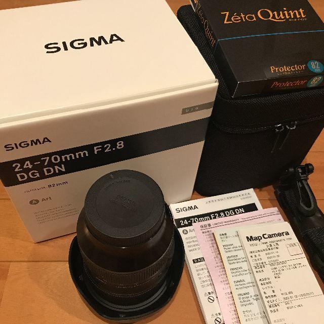 SIGMA(シグマ)の美品SIGMA24-70mm F2.8 DG DN [ソニーE用] スマホ/家電/カメラのカメラ(レンズ(ズーム))の商品写真