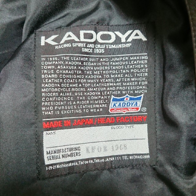 KADOYA by 紅虎's shop｜ラクマ フルオーダーレザージャケットの通販 特典進呈