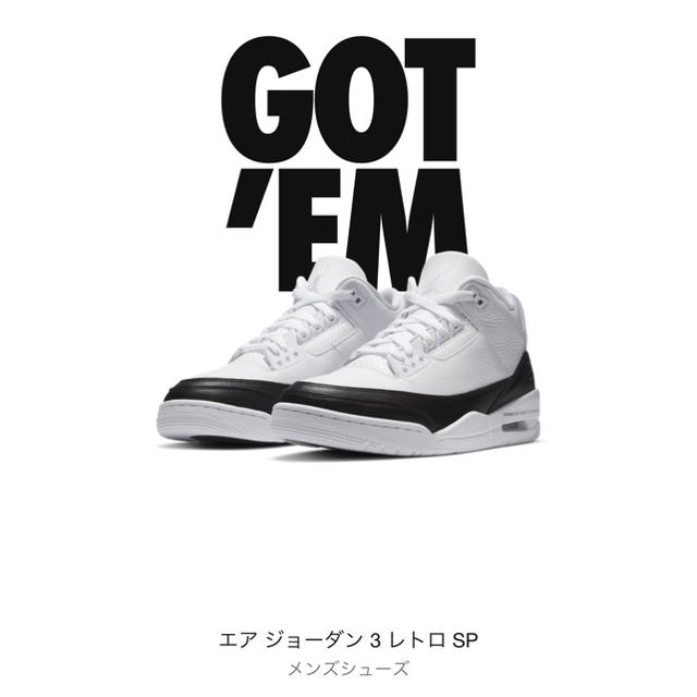 NIKE(ナイキ)のFRAGMENT × NIKE AIR JORDAN 3 26.5cm メンズの靴/シューズ(スニーカー)の商品写真