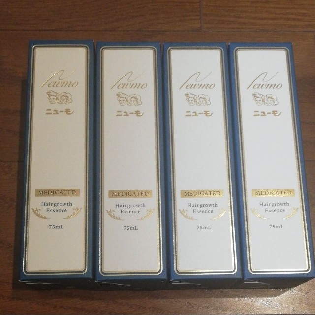 ニューモ　新品　4本セット