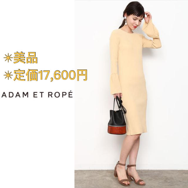 Adam et Rope'(アダムエロぺ)のアダムエロペ　リブフリル　スリーブドレス　ワンピース　ミディ丈　リブワンピース レディースのワンピース(ひざ丈ワンピース)の商品写真