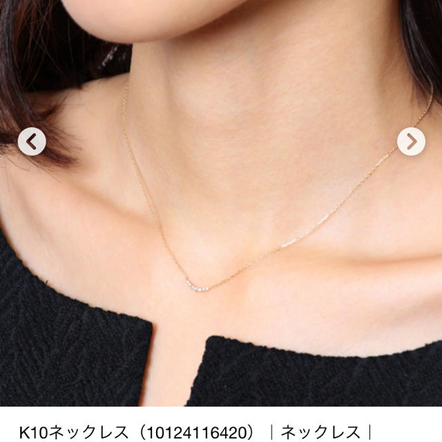 新品未使用 the kiss  k10 ﾀﾞｲﾔ付三日月ﾈｯｸﾚｽ