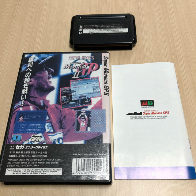 SEGA(セガ)のMD メガドライブ用ソフト　スーパーモナコGP2 エンタメ/ホビーのゲームソフト/ゲーム機本体(家庭用ゲームソフト)の商品写真