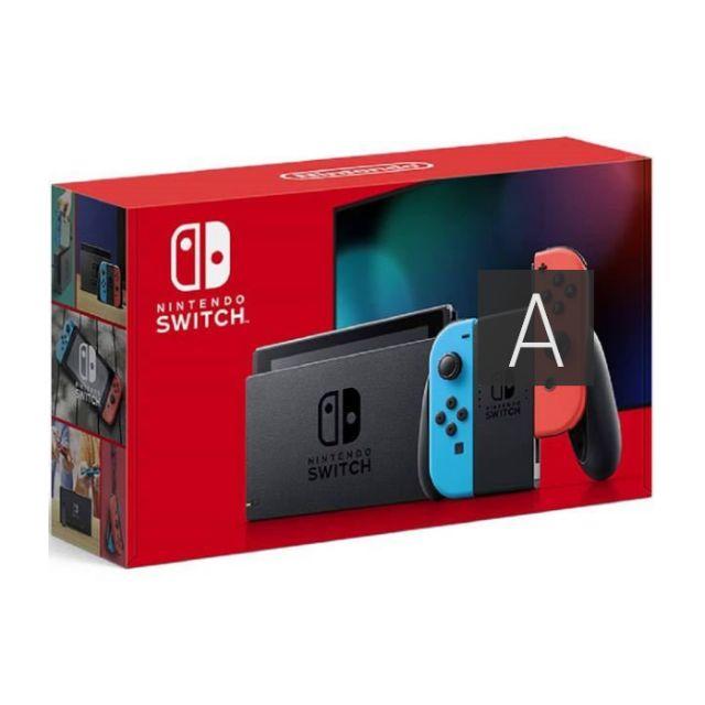 ★9/20 YAMADA 購入★1年保証★ニンテンドースイッチ本体 新品未開封