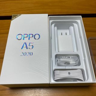 oppo a5 2020 楽天(スマートフォン本体)