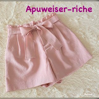 アプワイザーリッシェ(Apuweiser-riche)の最終価格✦︎アプワイザーリッシェ❤︎リボン ショートパンツ❤︎くすみピンク(ショートパンツ)