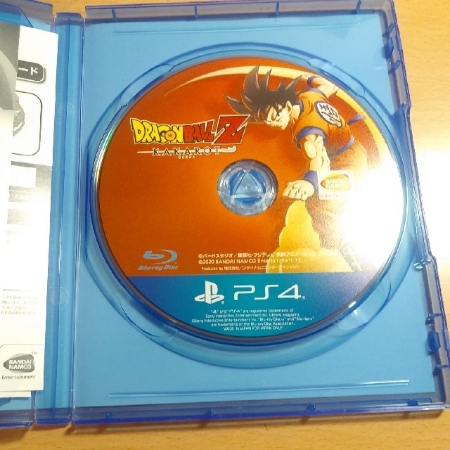 ドラゴンボール(ドラゴンボール)のカカロット PS4 エンタメ/ホビーのゲームソフト/ゲーム機本体(家庭用ゲームソフト)の商品写真