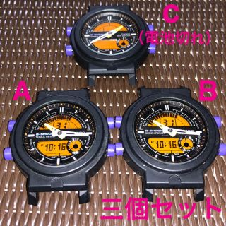 3個セット【中古】G-SHOCK  AW-582  （本体のみ）(腕時計(アナログ))