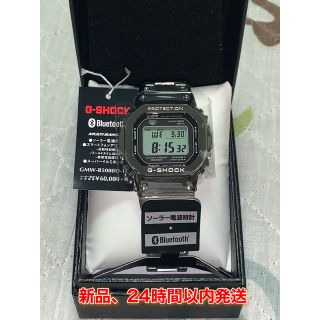 ジーショック(G-SHOCK)のGMW-B5000D-1JF(腕時計(デジタル))