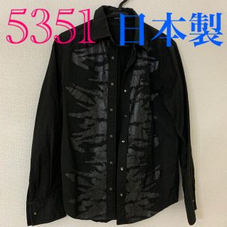 ゴーサンゴーイチプールオム(5351 POUR LES HOMMES)の155         5351 プールオム　シャツ(シャツ)