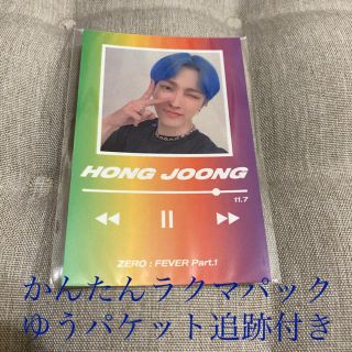 ATEEZ ユノ 109賞 トレカ popup