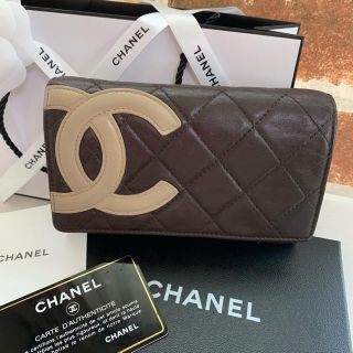 シャネル(CHANEL)の専用出品です(財布)