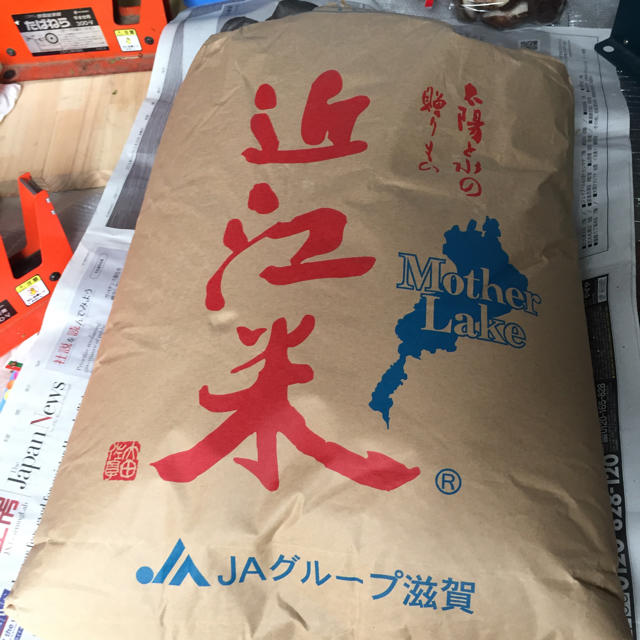 コシヒカリ　玄米30kg 新米　令和2年産のサムネイル