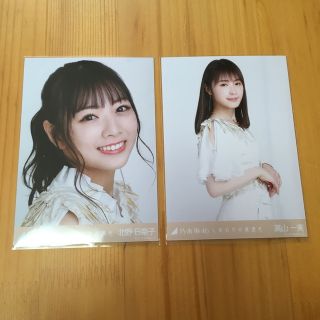 ノギザカフォーティーシックス(乃木坂46)の専用ページです(アイドルグッズ)