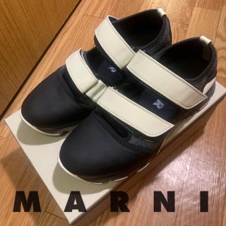 マルニ(Marni)の専用品(スニーカー)