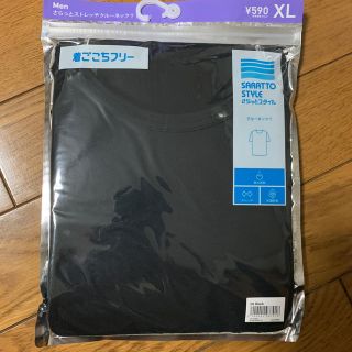 ジーユー(GU)のさらっとストレッチクルーネック(半袖)(Tシャツ/カットソー(半袖/袖なし))