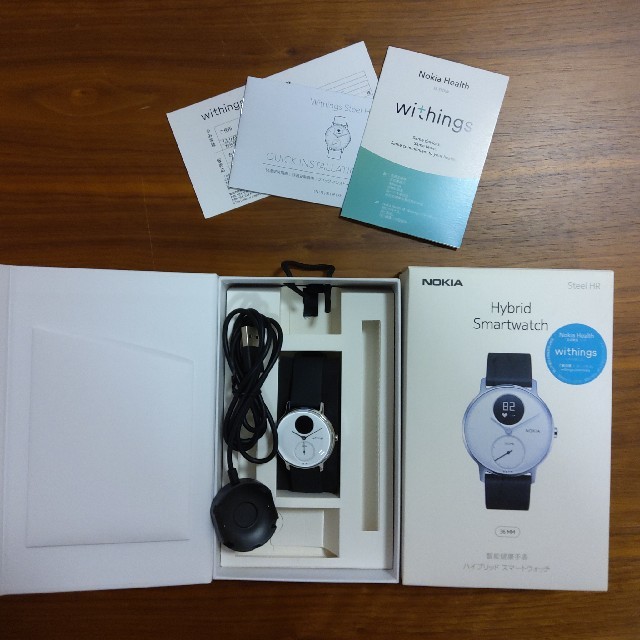 withings steel HR ホワイト