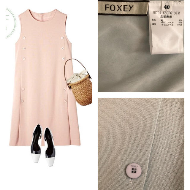 FOXEY(フォクシー)の極美品♡FOXEY BOUTIQUE♡ニットドレス♡ レディースのワンピース(ひざ丈ワンピース)の商品写真