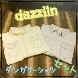 ダズリン(dazzlin)のdazzlin⇒ダンガリ-シャツ セット(シャツ/ブラウス(長袖/七分))