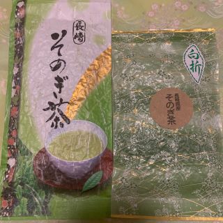 【長崎県産 そのぎ茶】玉緑茶100g 白折80g 緑茶 日本茶 長崎県産 ギフト(茶)