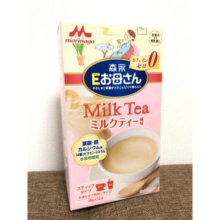 モリナガニュウギョウ(森永乳業)のEお母さん　森永　ミルクティー風味　ノンカフェイン(その他)