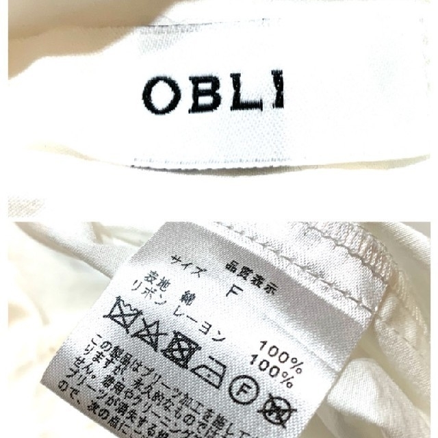 OBLI プリーツブラウス　美品　オブリ レディースのトップス(シャツ/ブラウス(長袖/七分))の商品写真