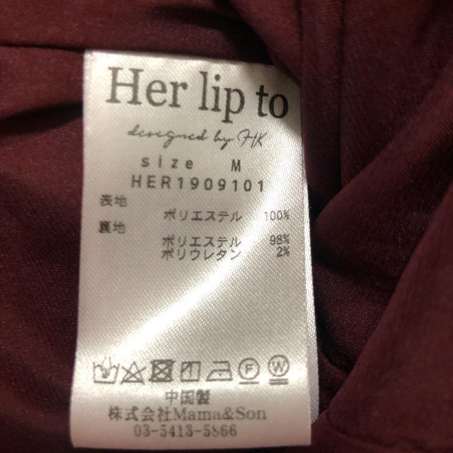 SNIDEL(スナイデル)のher lip to チェリーワンピ19AW レディースのワンピース(ロングワンピース/マキシワンピース)の商品写真