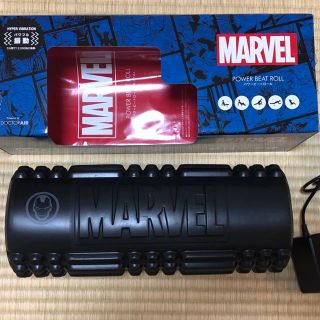 マーベル(MARVEL)のドクターエア MARVEL パワービートロール DOCTORAIR(マッサージ機)