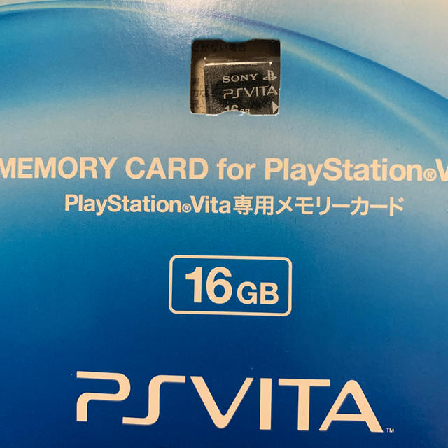 PlayStation PlayStationVITA本体PCH-2000 ZA11の通販 by ☆'s shop｜プレイステーションヴィータならラクマ Vita - SONY 在庫特価