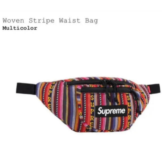 Supreme 20SS Woven Stripe Waist Bag