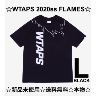 ダブルタップス(W)taps)の☆即完☆新品☆送料無料☆WTAPS 2020ss☆FLAMES BLACK L(Tシャツ/カットソー(半袖/袖なし))