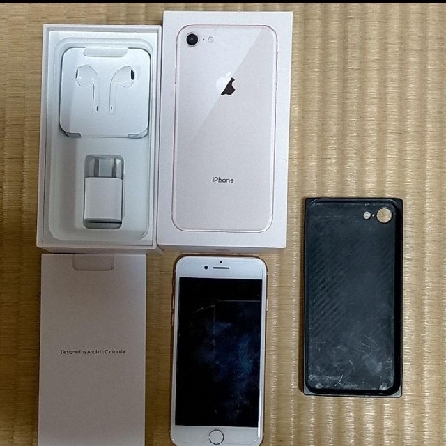 iPhone 8 Gold 64 GB docomo