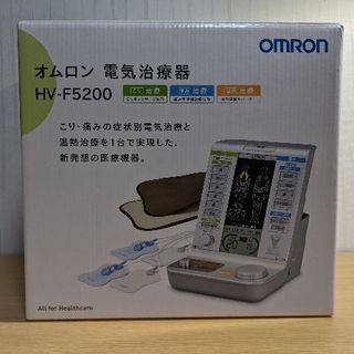 Omron 美品 オムロン電気治療器 温熱サポーター付 Hv F50の通販 ラクマ