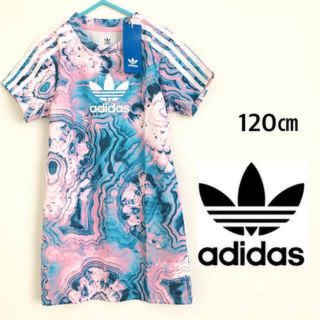 アディダス(adidas)のadidas キッズ　ワンピース(ワンピース)