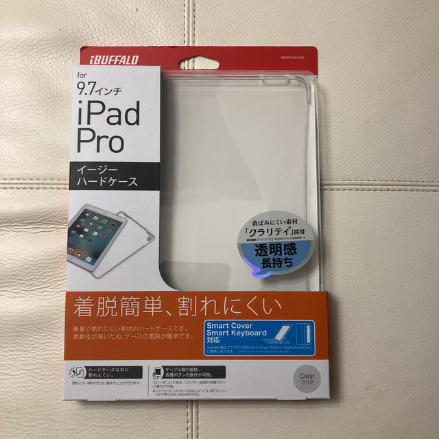 iPad Pro 9.7 ケース スマホ/家電/カメラのスマホアクセサリー(iPadケース)の商品写真