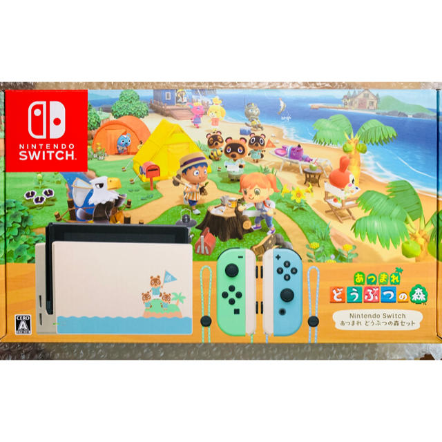 SwitchNintendo Switch どうぶつの森同梱セット