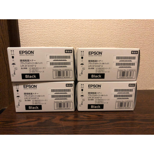 PC周辺機器EPSON トナーカートリッジ LPC3T31KPV