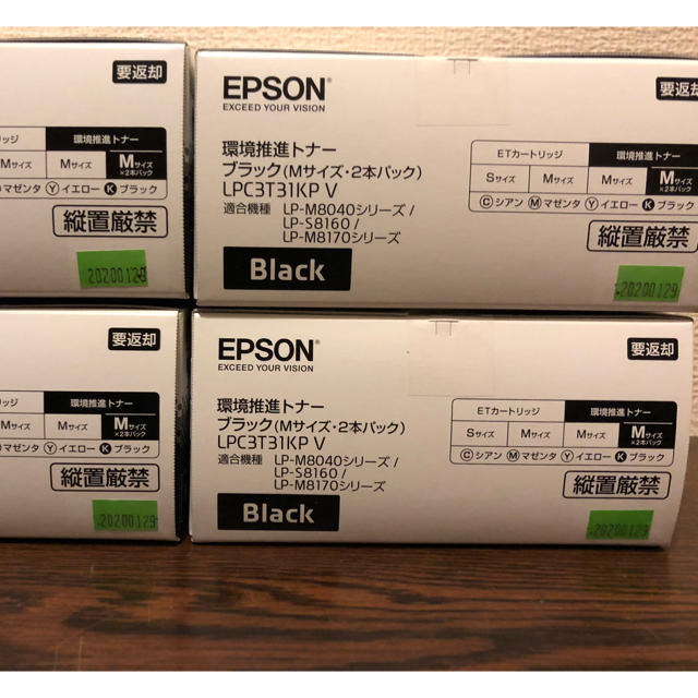 EPSON トナーカートリッジ LPC3T31KPV 1