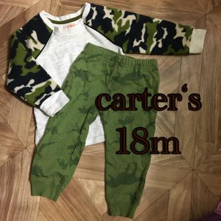 カーターズ(carter's)のcarter‘s  18m  長ズボン　長袖　450円~  セット750円(パンツ/スパッツ)