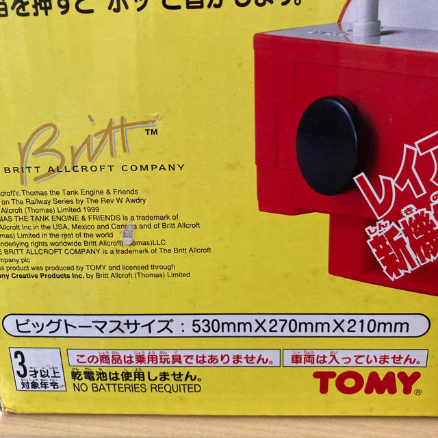 まんみー様 専用 家庭用ゲームソフト | sgcs.in