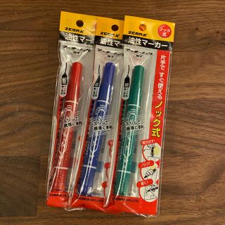 ゼブラ(ZEBRA)のマッキーノック細字 3色セット　ZEBRA 油性マーカー　ノック式(ペン/マーカー)