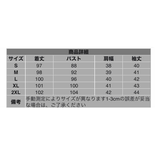 ストライプ　シャツワンピース レディースのワンピース(ひざ丈ワンピース)の商品写真