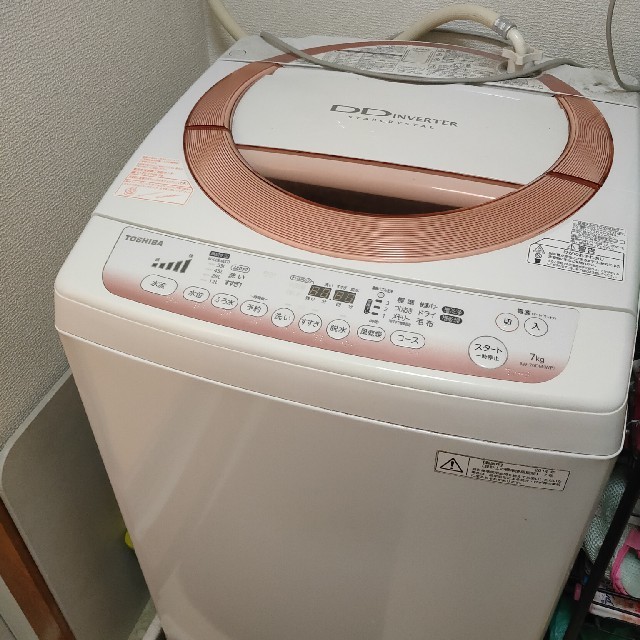 日立(ヒタチ)の洗濯機 スマホ/家電/カメラの生活家電(洗濯機)の商品写真