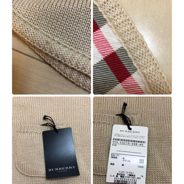 BURBERRY(バーバリー)のバーバリー♡リバーシブルポンチョ♡未使用タグ付き✨ キッズ/ベビー/マタニティのベビー服(~85cm)(ジャケット/コート)の商品写真