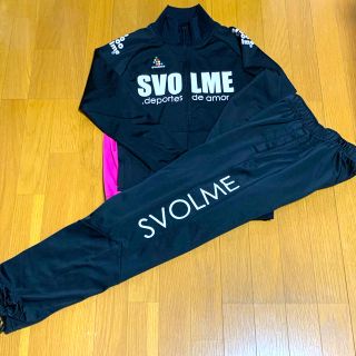 SVOLME スボルメ ジャージ上下　S(その他)