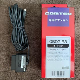 コムテック　OBD2-R3(レーダー探知機)