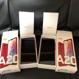 ギャラクシー(Galaxy)のGalaxy A20(スマートフォン本体)