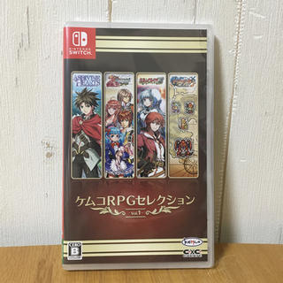 ニンテンドースイッチ(Nintendo Switch)のケムコRPGセレクション Vol. switch版(家庭用ゲームソフト)