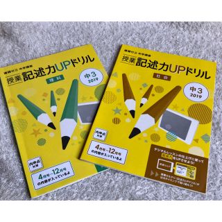 Himawari様　4冊セット(語学/参考書)